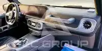 2021 Mercedes Benz G-Class