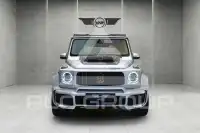 2021 Mercedes Benz G-Class