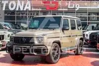 2021 Mercedes Benz G-Class