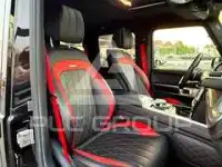 2021 Mercedes Benz G-Class