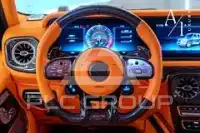 2021 Mercedes Benz G-Class