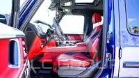 2021 Mercedes Benz G-Class