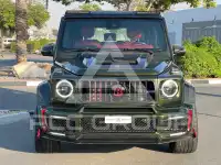 2021 Mercedes Benz G-Class