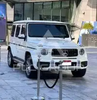 2021 Mercedes Benz G-Class