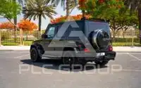 2021 Mercedes Benz G-Class