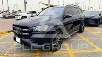 2021 Mercedes Benz GLS-Class