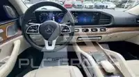 2021 Mercedes Benz GLS-Class