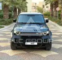 2021 Land Rover DEFENDER