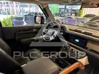 2021 Land Rover DEFENDER