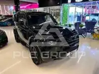 2021 Land Rover DEFENDER