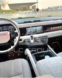 2021 Land Rover DEFENDER