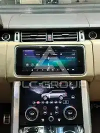 2021 Land Rover Range Rover