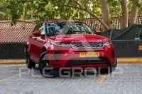 2021 Land Rover Range Rover
