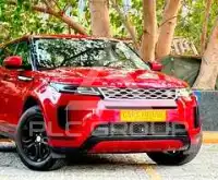 2021 Land Rover Range Rover