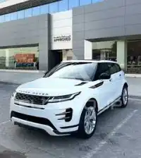 2021 Land Rover Range Rover