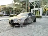 2021 Alfa Romeo Giulia