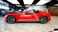 2021 Ferrari 812