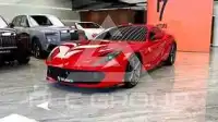2021 Ferrari 812