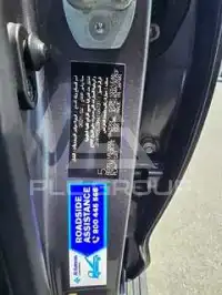 2021 Toyota LAND CRUISER