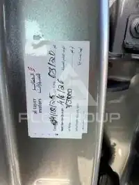 2021 Ford EDGE