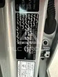 2021 Hyundai Creta