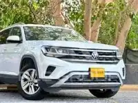 2021 Volkswagen Teramont