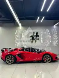 2021 Lamborghini Aventador