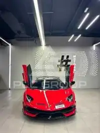 2021 Lamborghini Aventador