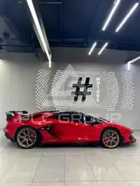 2021 Lamborghini Aventador