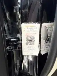 2022 Nissan Patrol
