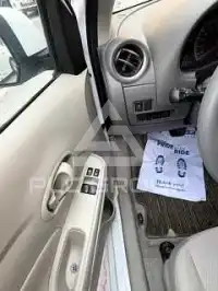 2022 Nissan Sunny