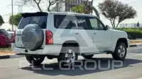 2022 Nissan Patrol