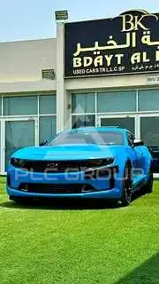 2022 Chevrolet Camaro