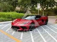 2022 Chevrolet Corvette