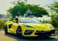 2022 Chevrolet Corvette