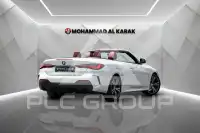 2022 BMW 4 Series