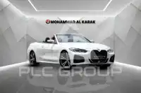 2022 BMW 4 Series
