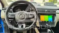 2022 MG MG5