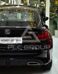2022 MG 