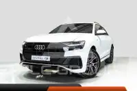 2022 Audi Q8