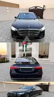 2022 Mercedes Benz S-Class