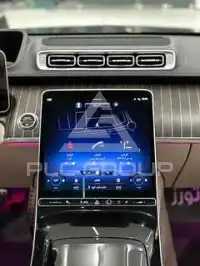 2022 Mercedes Benz S-Class