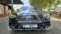 2022 Mercedes Benz S-Class