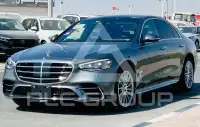 2022 Mercedes Benz S-Class