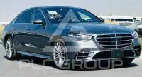 2022 Mercedes Benz S-Class