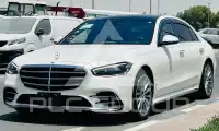 2022 Mercedes Benz S-Class