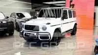 2022 Mercedes Benz G-Class