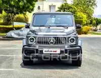 2022 Mercedes Benz G-Class