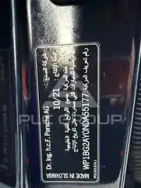 2022 Porsche Cayenne