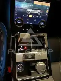 2022 Land Rover Range Rover